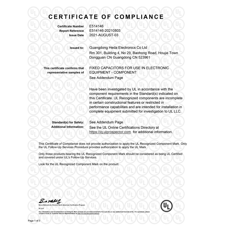 X2安规电容-UL认证书