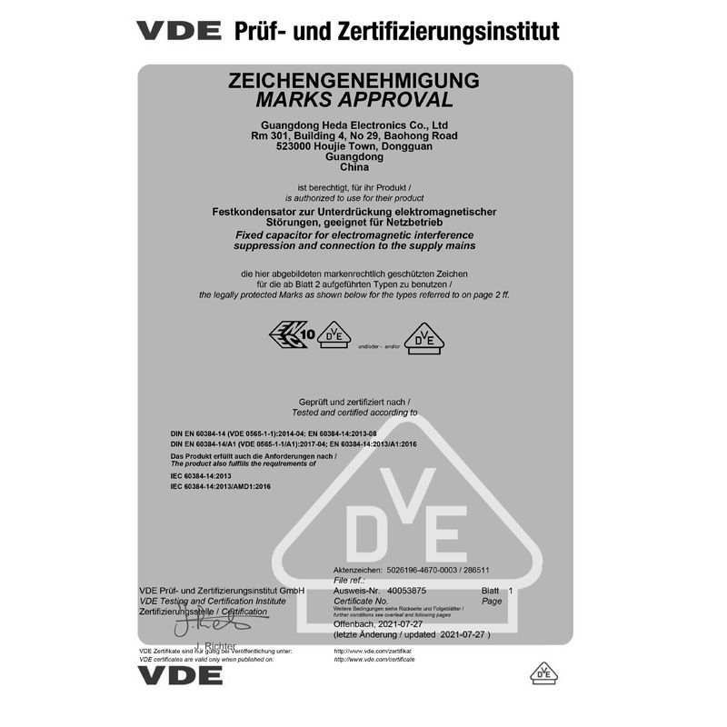 X2安规电容- VDE ENEC认证书