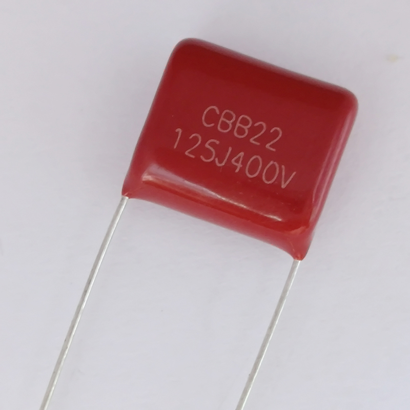 CBB22-400V-125J薄膜电容